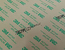 3M™ 7952МРL 3M™ 7952МРL