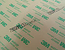 3M™ 7955МРL 3M™ 7955МРL